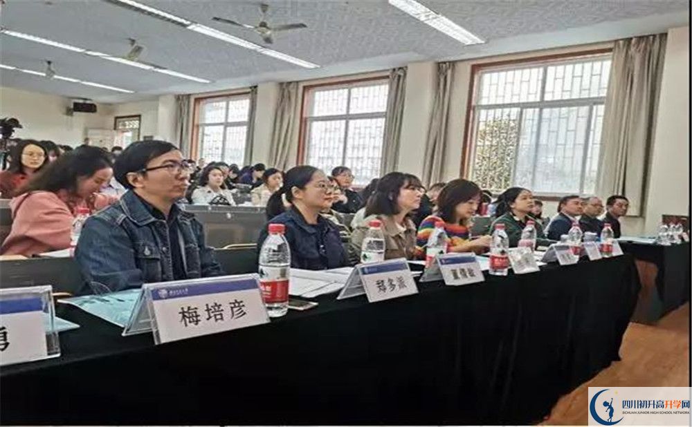 西南交通大學(xué)附屬中學(xué)是重點中學(xué)嗎？