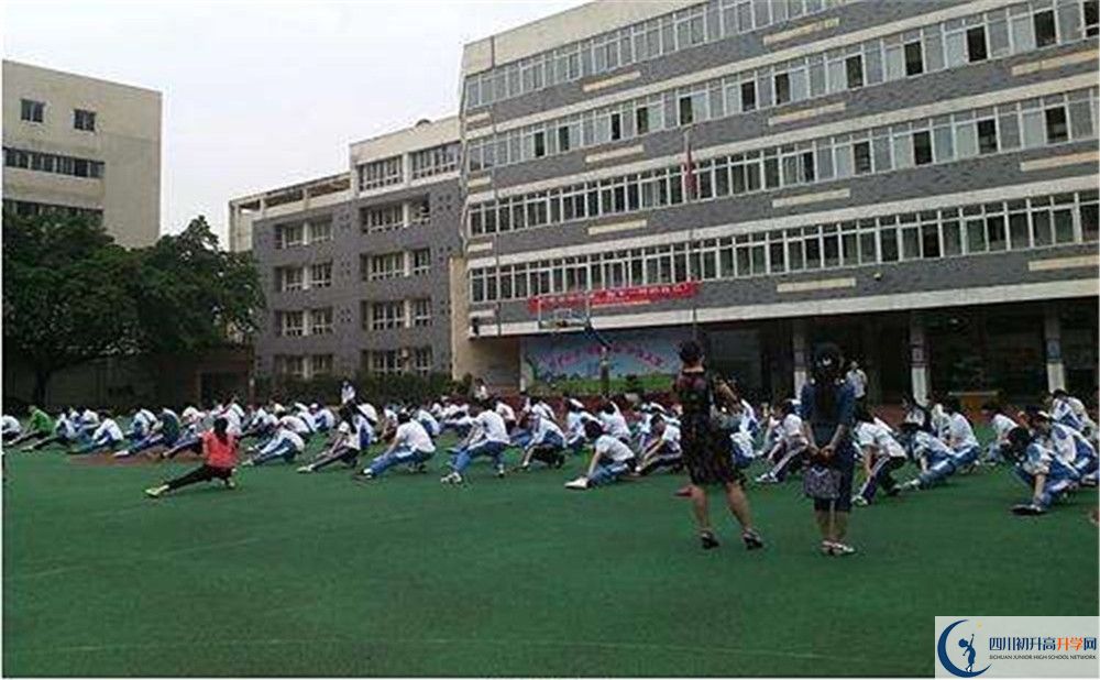 2020成都十一中初升高分班考試題難嗎？