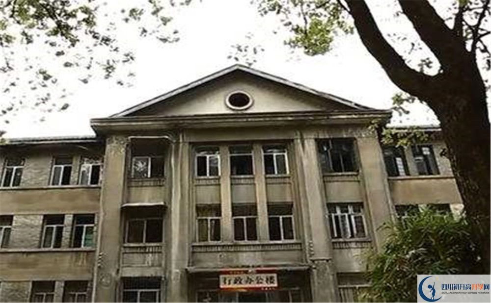 通錦中學高中平行班怎么樣?