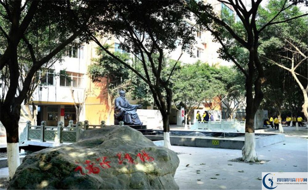 成都高新實(shí)驗(yàn)中學(xué)與石室中學(xué)哪一個(gè)好？