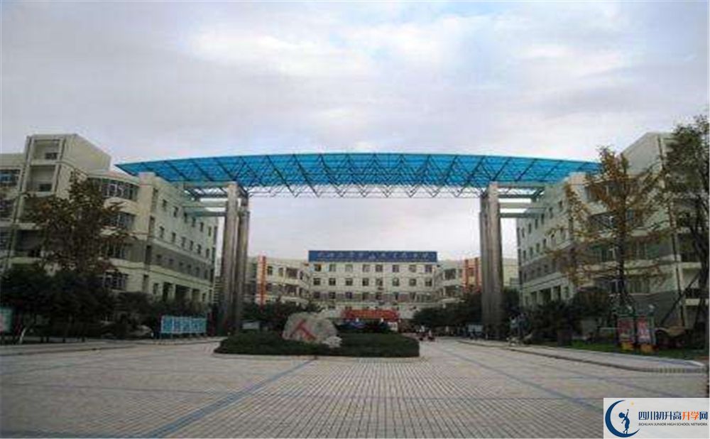 2020成都市華陽(yáng)中學(xué)期末試卷數(shù)學(xué)在哪看？