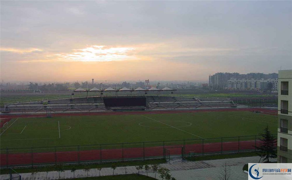 成都市華陽中學在全國高中排名是多少？