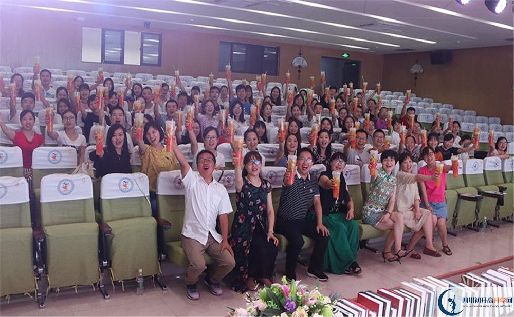 成都實外新都五龍山學校是重點中學嗎？