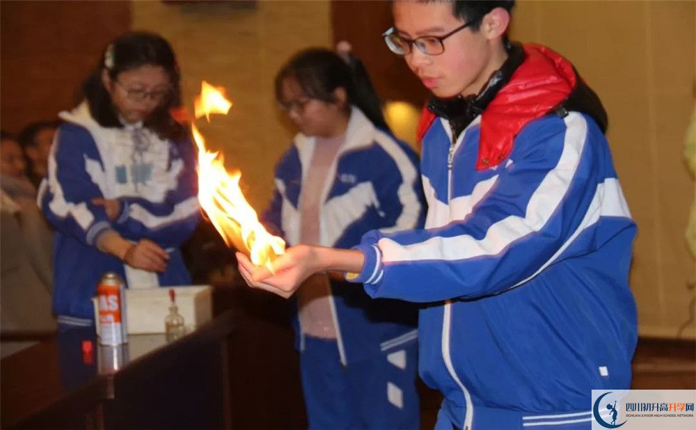 2020成都華西中學(xué)期末試卷數(shù)學(xué)在哪兒看？