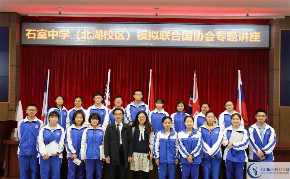 成都石室中學北湖校區(qū)夏令營費用的是多少？	