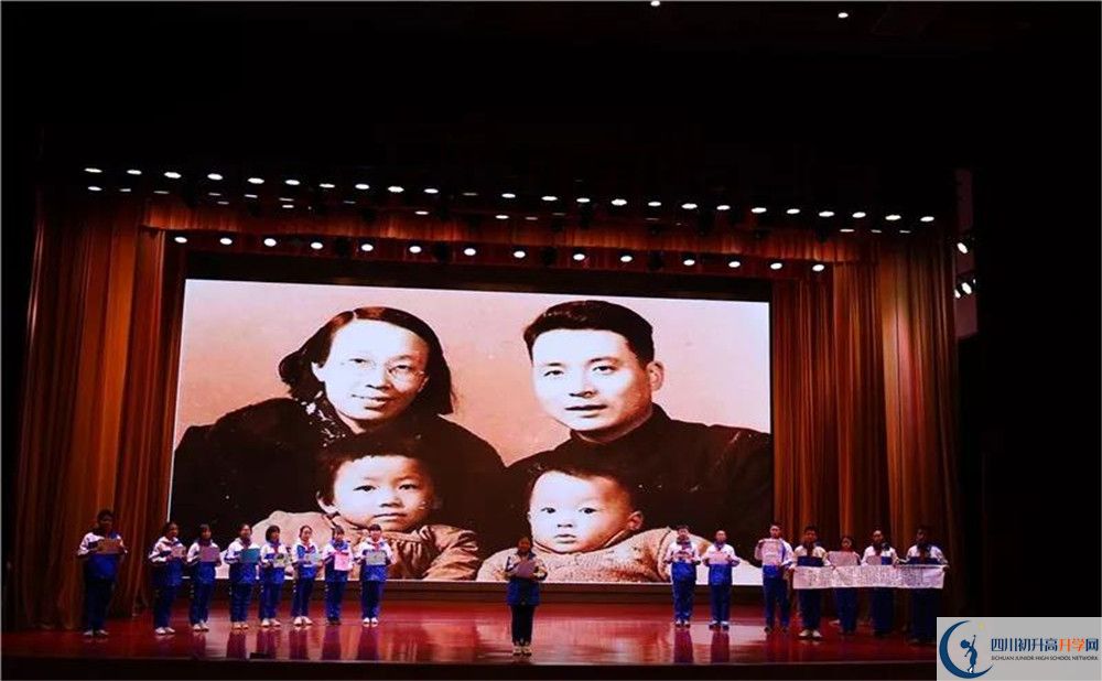 2020成都石室中學(xué)北湖校區(qū)期末試卷數(shù)學(xué)在哪兒看？