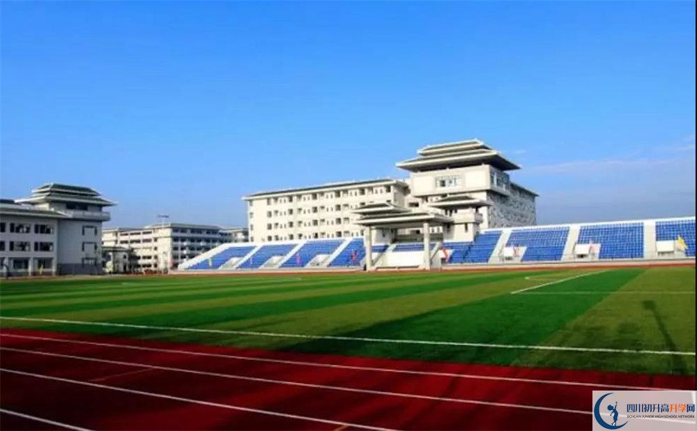 樹德博瑞實(shí)驗(yàn)學(xué)校在全國(guó)高中排名多少？
