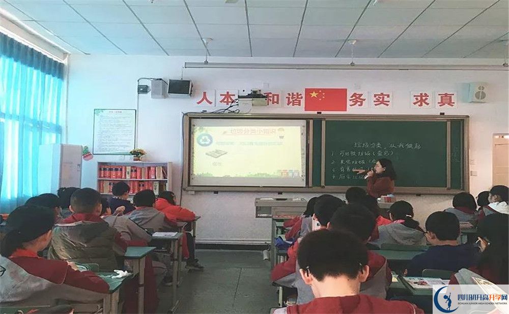 郫縣嘉祥外國(guó)語(yǔ)學(xué)校是重點(diǎn)中學(xué)嗎？