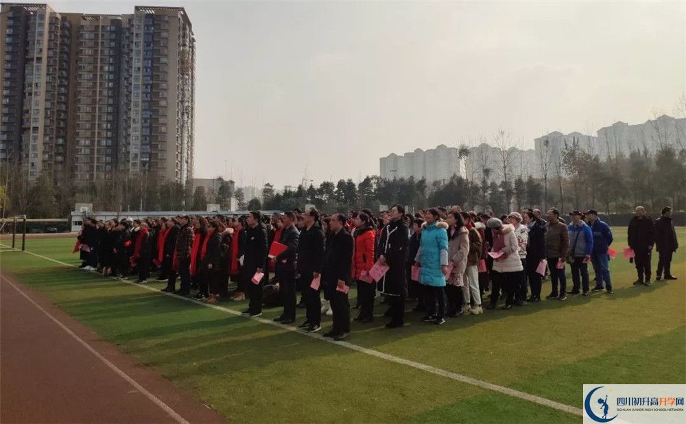 郫縣一中2020年高三文綜測試題難嗎？