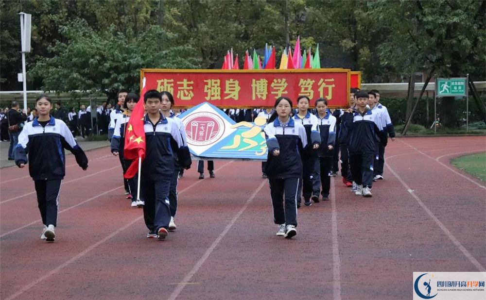 郫縣一中實驗班人數(shù)是多少？