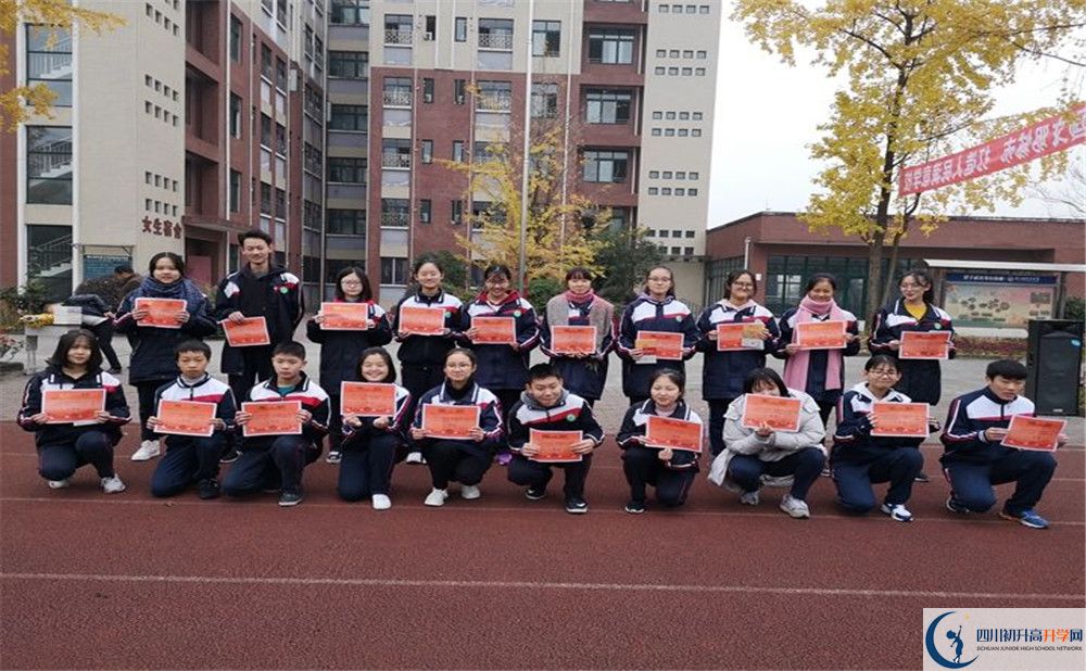 都江堰育才學校實驗班人數(shù)是多少？