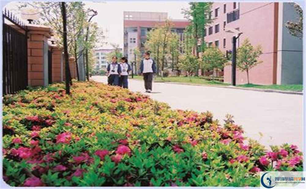 雙流中學(xué)實(shí)驗(yàn)學(xué)校高中平行班怎么樣？