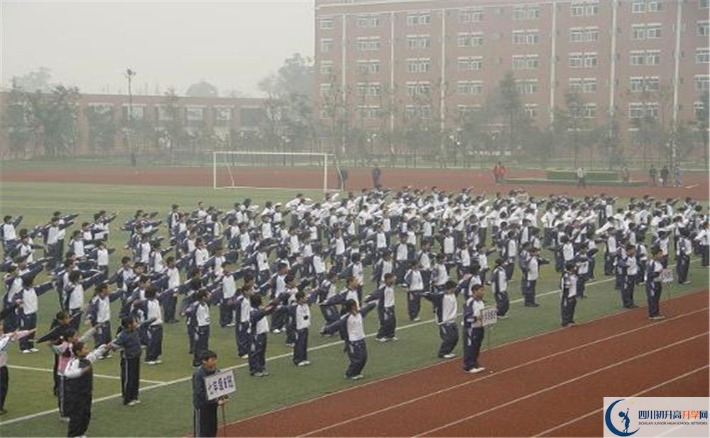 雙流中學(xué)實驗學(xué)校在全國高中排名是多少？