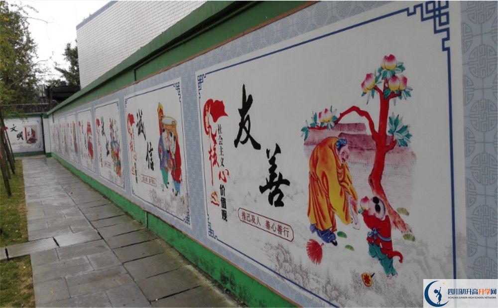 2020雙流永安中學(xué)初升高分班考試題難嗎？