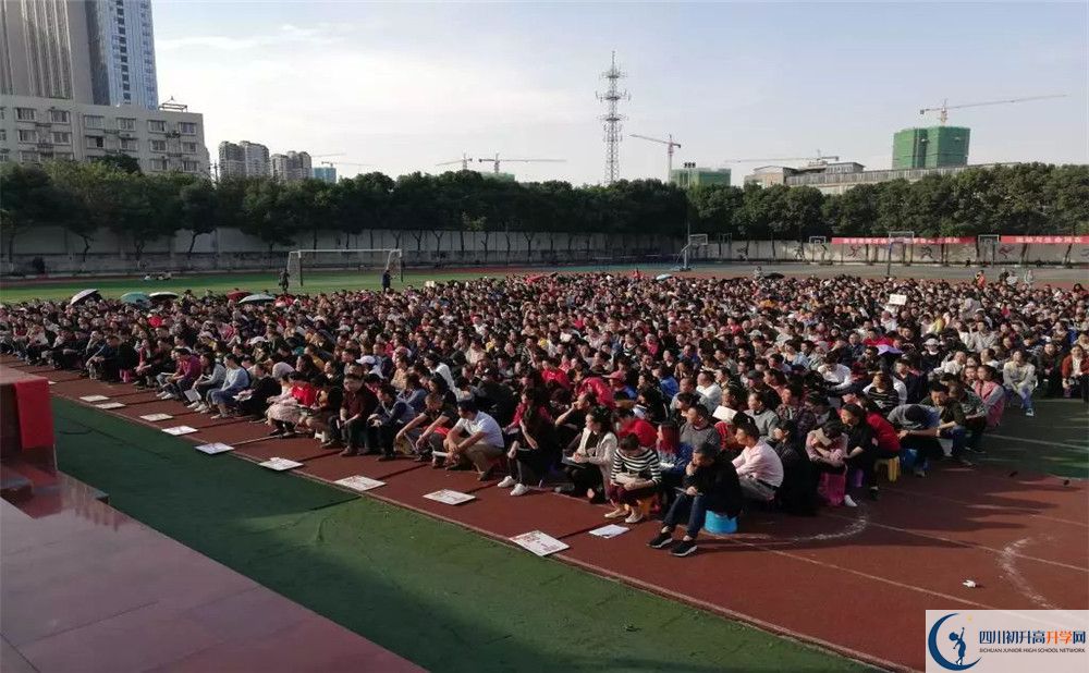 成都石室蜀都中學(xué)2020年高三文綜測試題難嗎？