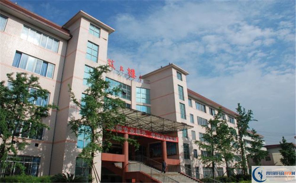 雙流中學(xué)高中平行班怎么樣？