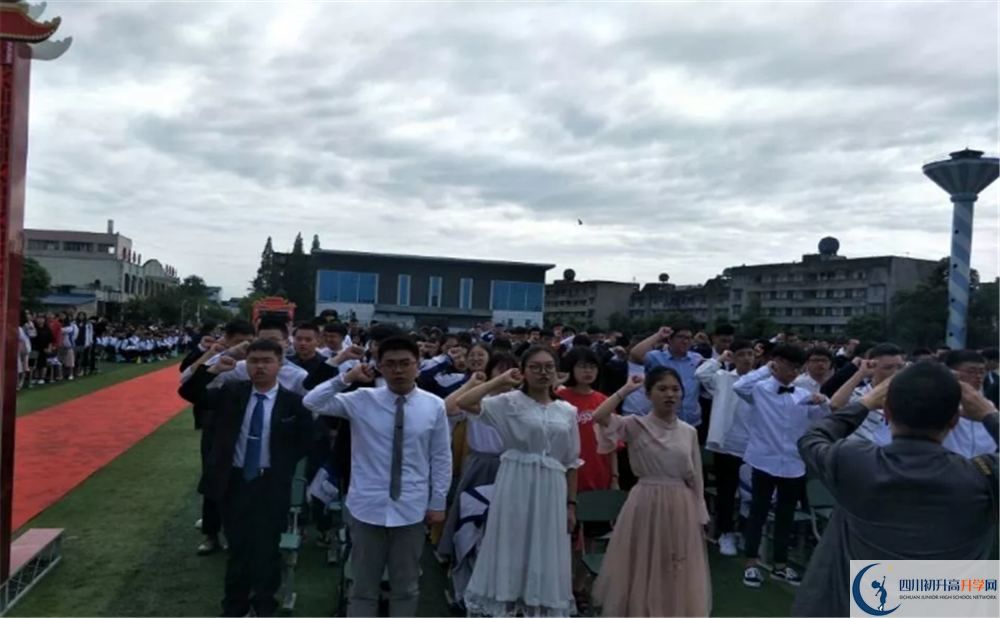 2020高埂中學(xué)初升高分班考試題難不難？
