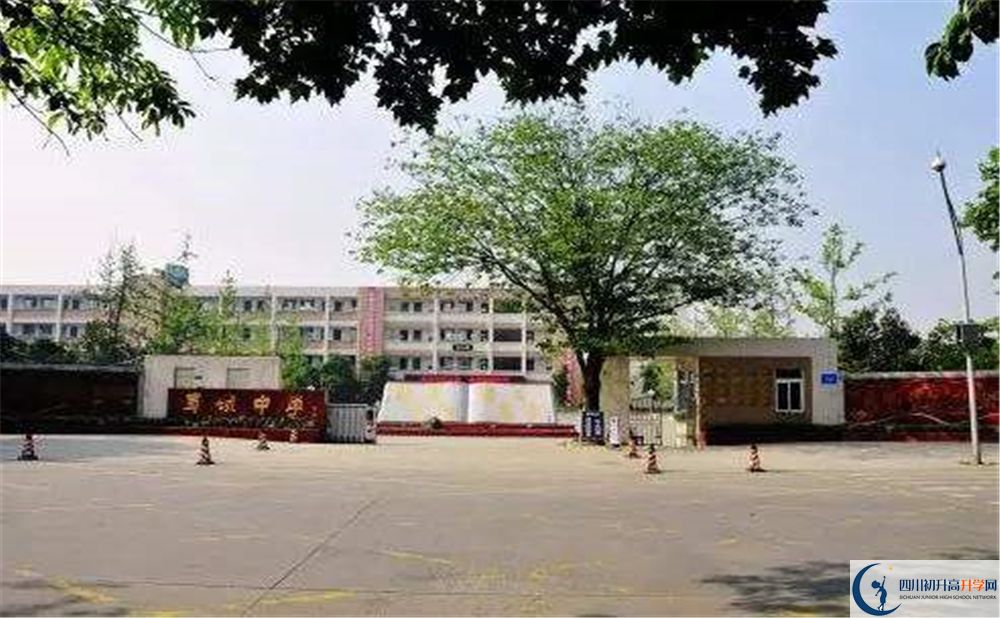 蜀城中學在全國高中排名是多少？