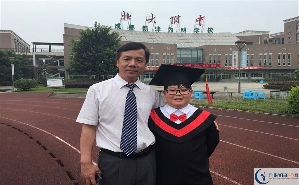 成都南開為明學校2020年高三文綜測試題難嗎？
