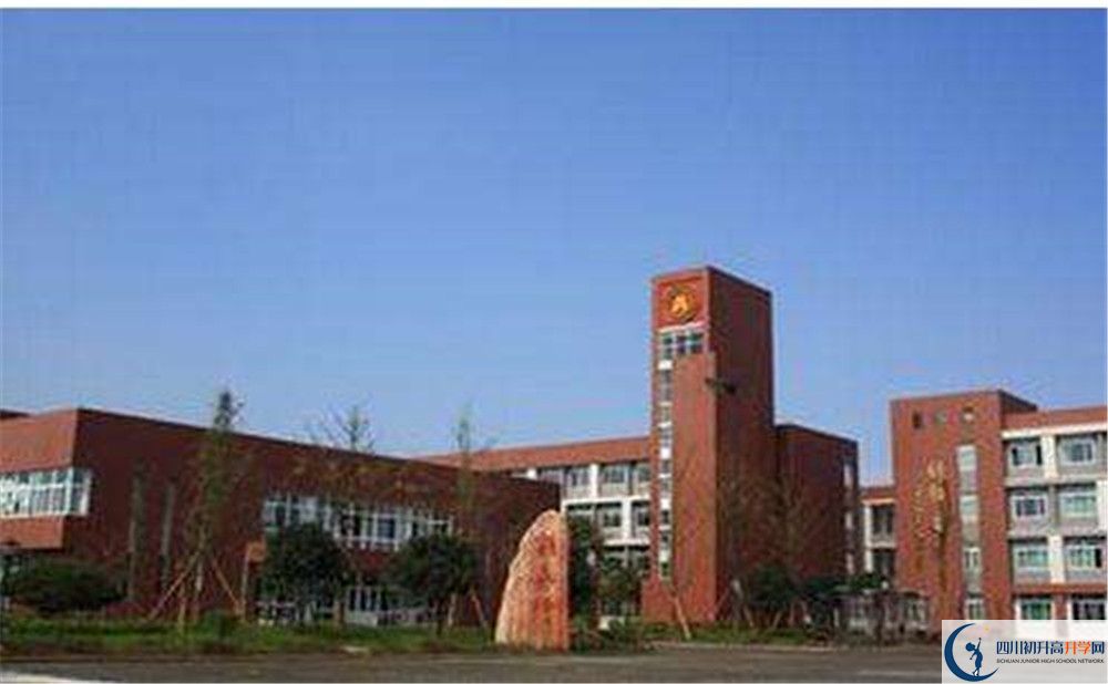 2020華潤高級中學(xué)期末試卷數(shù)學(xué)在哪看？