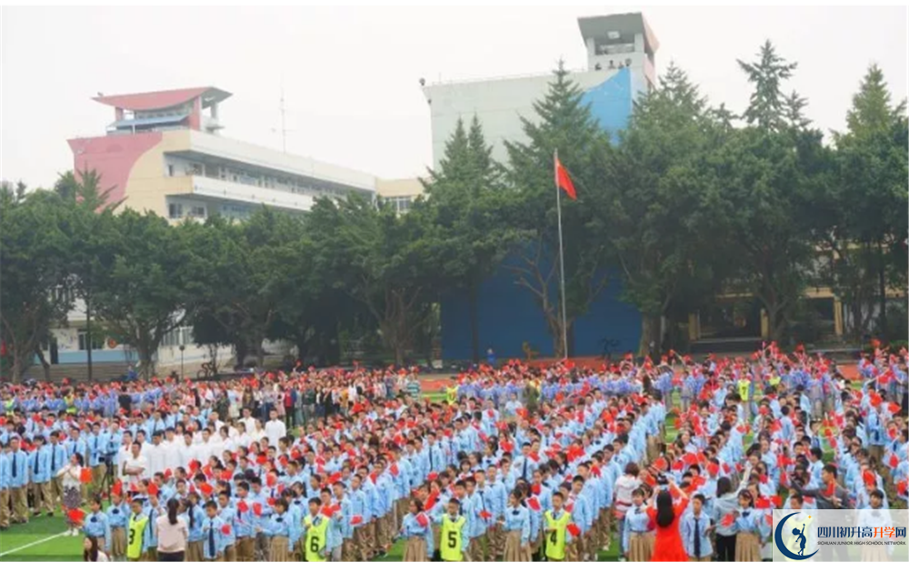 2020四川師范大學(xué)實(shí)驗(yàn)外國(guó)語(yǔ)學(xué)校平行班升學(xué)率是多少？
