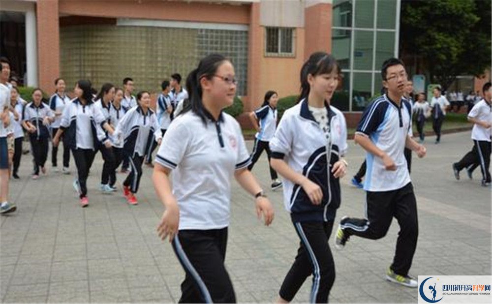 新津中學(xué)2020年高三文綜測試題難嗎？