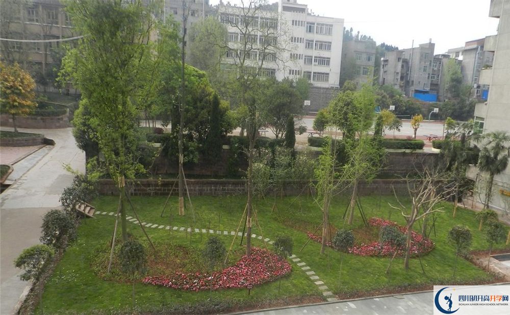 竹篙中學是重點中學嗎？