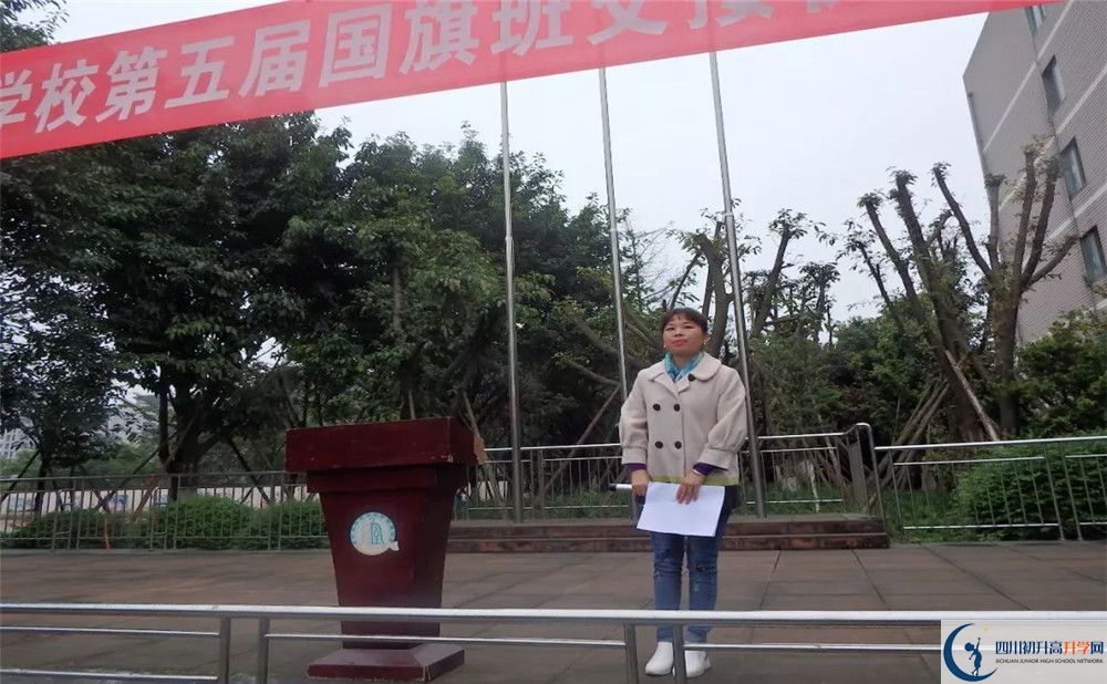 石室佳興外國語學(xué)校高2020屆高三階段檢測(cè)試題語文難嗎？