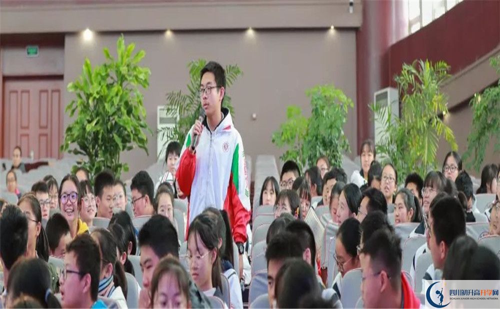 2020成都樹德中學(xué)平行班升學(xué)率是多少？