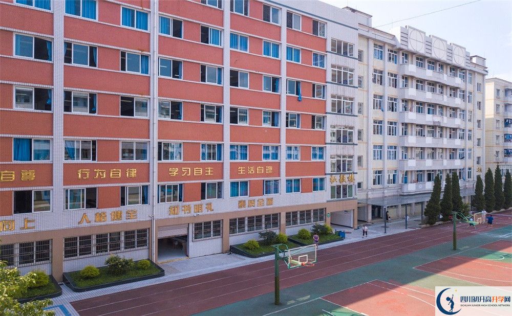 陽安中學(xué)在全國高中排名是多少？