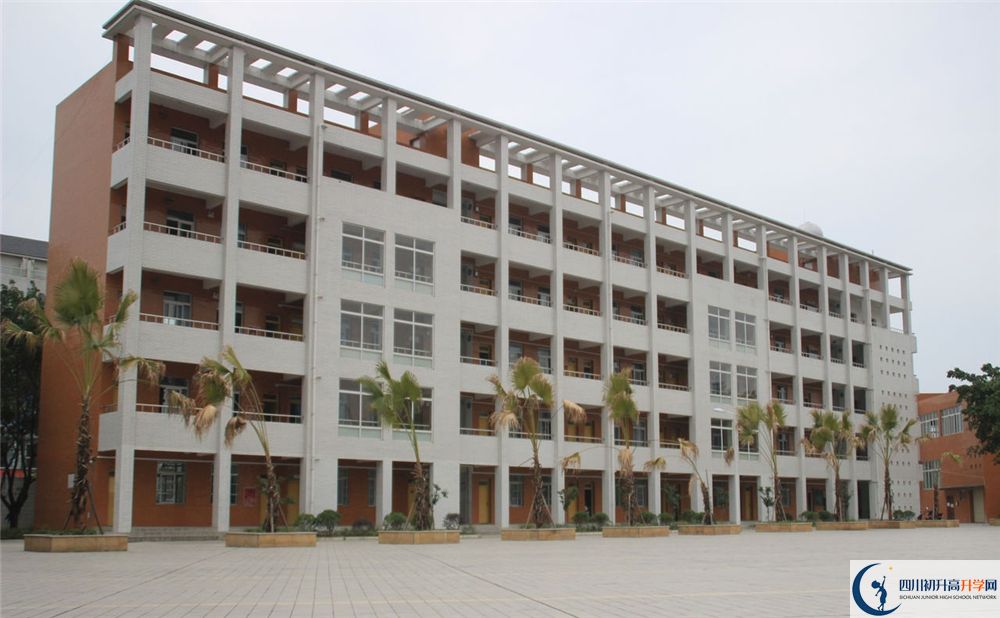 金堂實(shí)驗(yàn)中學(xué)是私立收費(fèi)嗎？