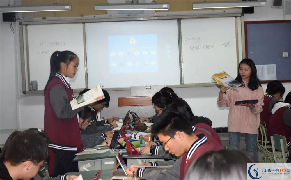 成都樹德協(xié)進中學(xué)高中分班考試難嗎？