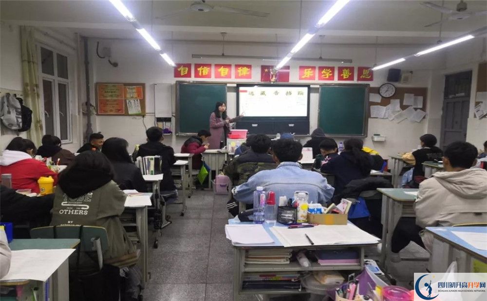 成都西藏中學(xué)面向全國(guó)招生嗎？