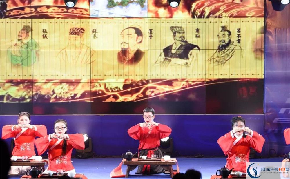 成都市泡桐樹中學(xué)國(guó)際部怎么考？