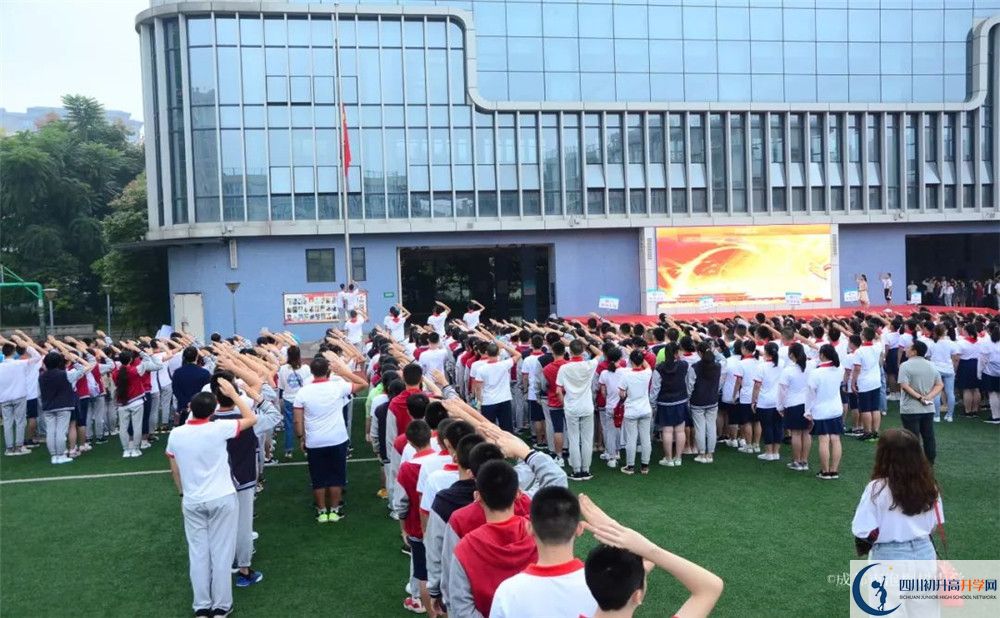 2020成都市泡桐樹(shù)中學(xué)平行班升學(xué)率是多少？