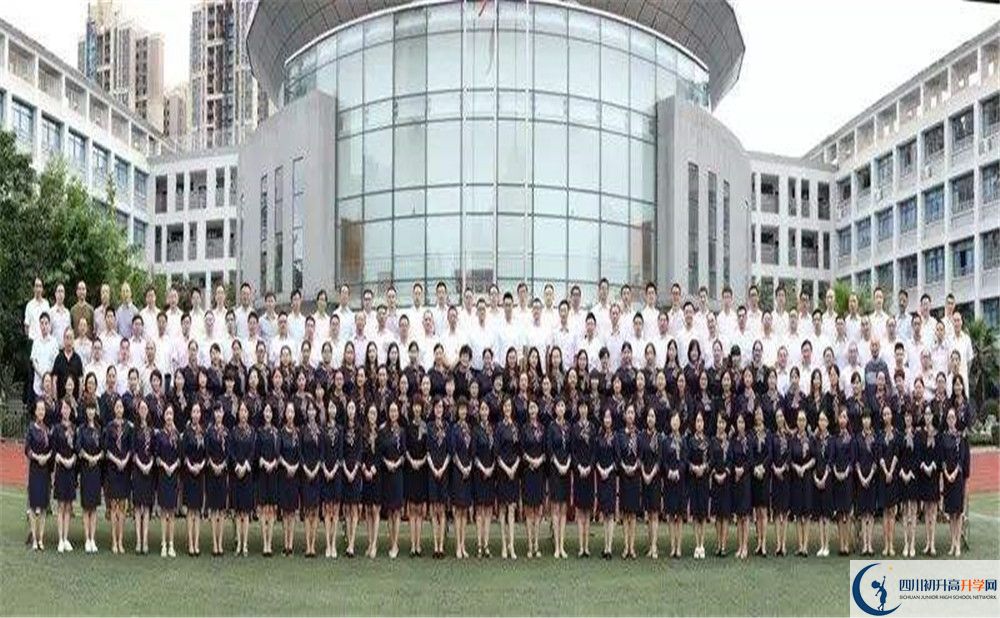 四川大學(xué)附屬中學(xué)高中分班考試難嗎？