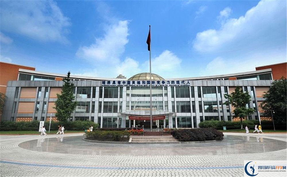 成都七中萬達(dá)學(xué)校與成都七中實(shí)驗(yàn)學(xué)校哪一個(gè)好？