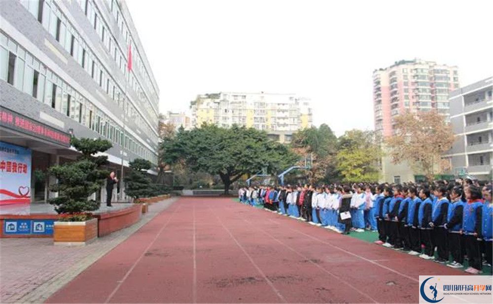 2020成都十一中平行班升學(xué)率是多少？