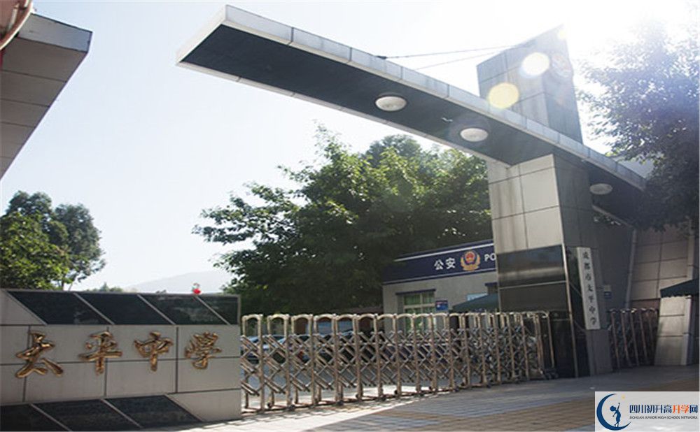 成都市太平中學(xué)高2020屆高三階段檢測(cè)試題語(yǔ)文難嗎？