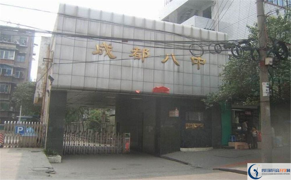 成都八中高2020屆高三階段檢測試題語文難嗎？