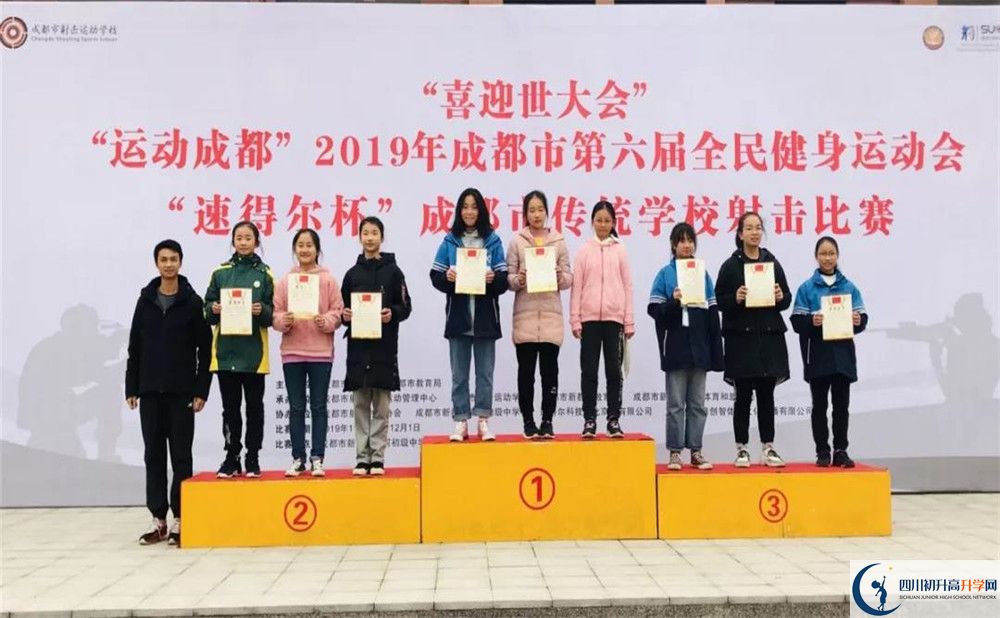 成都市籍田中學(xué)高2020屆高三階段檢測試題語文難嗎？