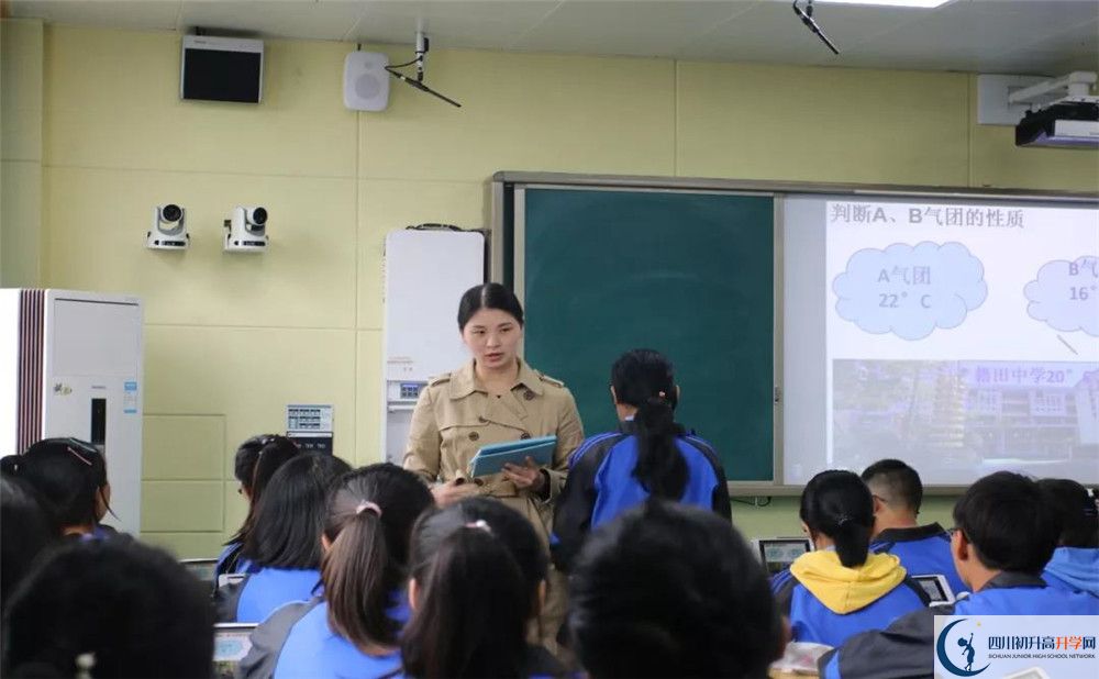 2020成都市籍田中學(xué)高三英語期末試卷在哪看？