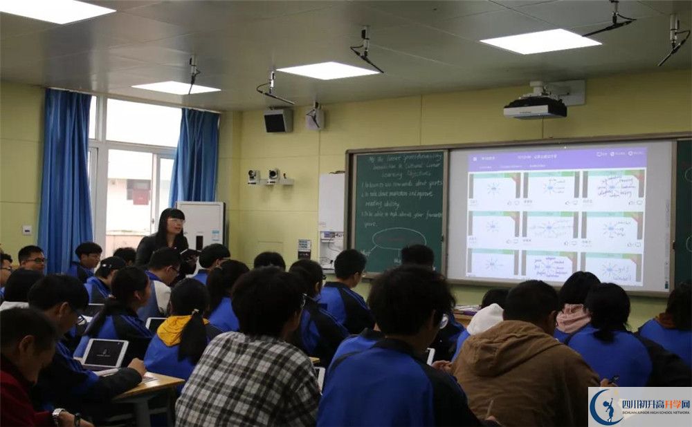 成都市籍田中學高中分班考試難嗎？