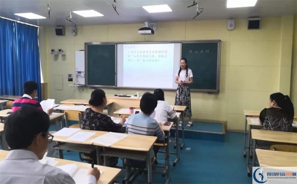 成都市籍田中學(xué)面向全國(guó)招生嗎？