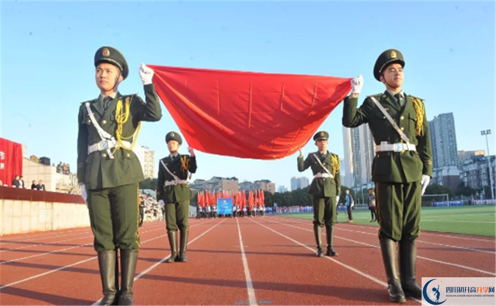 成都市華陽中學高中分班考試難嗎？