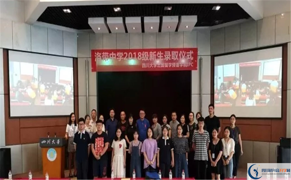 洛帶中學(xué)高2020屆高三階段檢測試題語文難嗎？