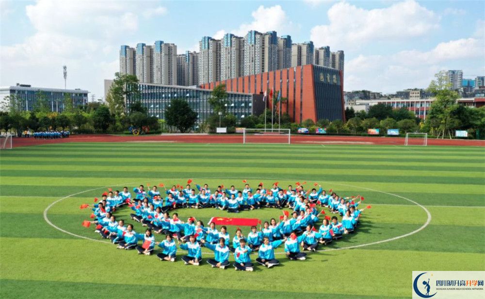 2020成都航天中學(xué)平行班升學(xué)率是多少？