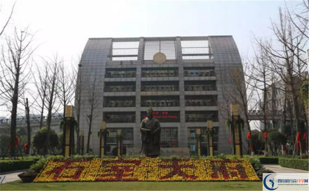 石室天府中學(xué)高2020屆高三階段檢測(cè)試題語(yǔ)文難嗎？