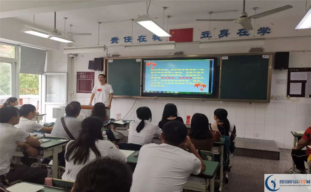 成都經(jīng)濟(jì)技術(shù)開發(fā)區(qū)實(shí)驗(yàn)中學(xué)實(shí)驗(yàn)班學(xué)費(fèi)貴嗎？