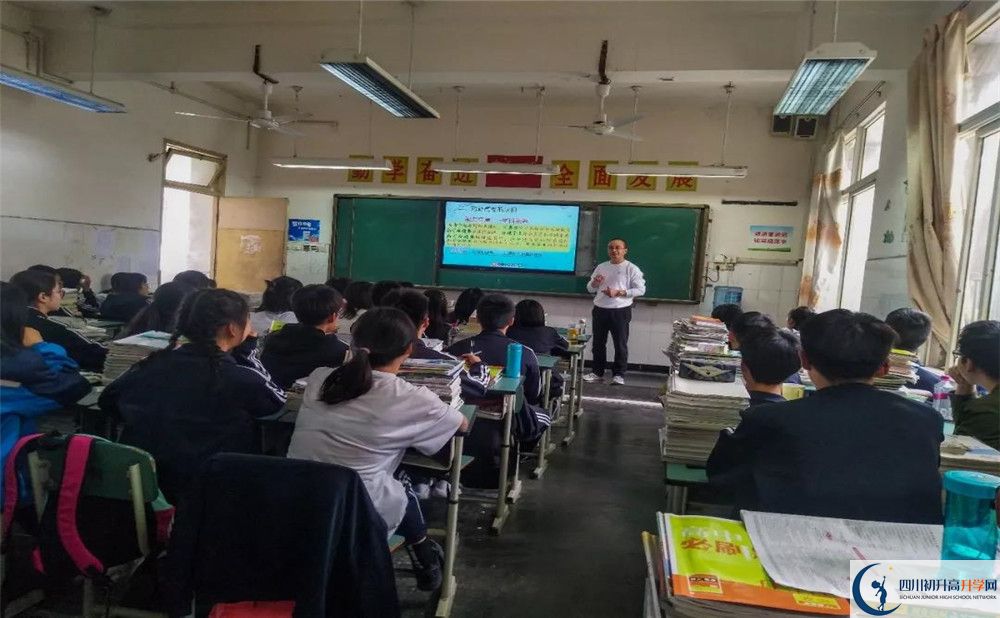2020新都泰興中學(xué)高三英語期末試卷在哪看？